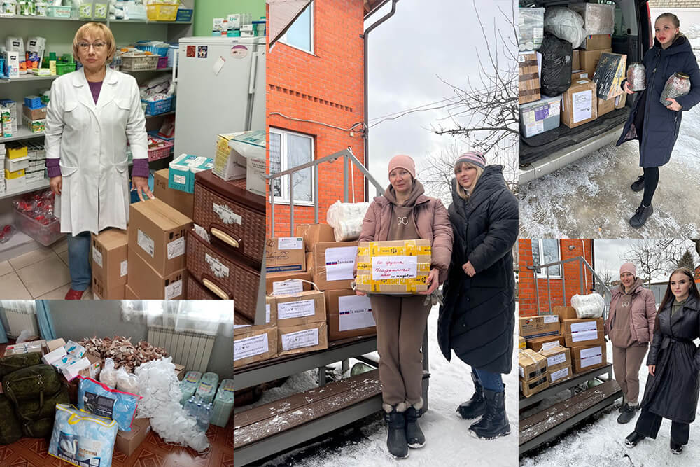 Изображение собранной помощи бойцам СВО на передовой